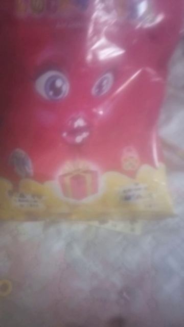 VID_20251105_151049.3gp