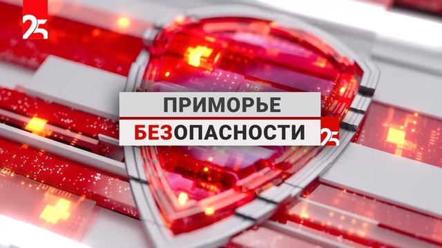 «Приморье без опасности»: Анастасия Буторина — об оценке качества зерна и его особенностях в крае