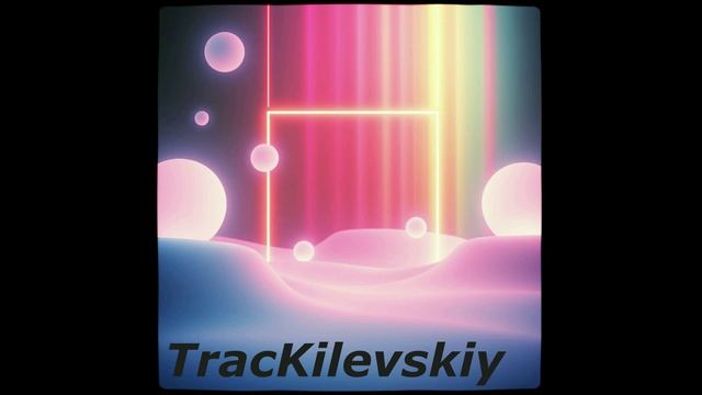 2 TracKilevskiy - Пси-транс ( в стиле и жанре Armin van Buuren )