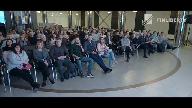 Семинары для предпринимателей по финансовой грамотности