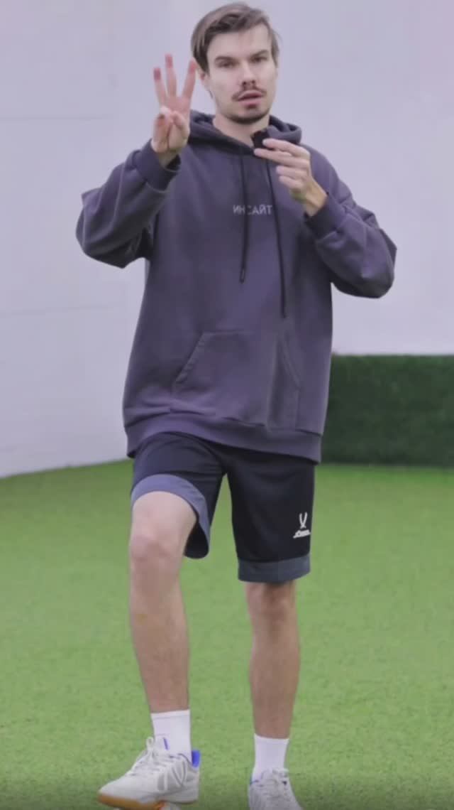 УГАДАЙ РАЗМЕР МЯЧА