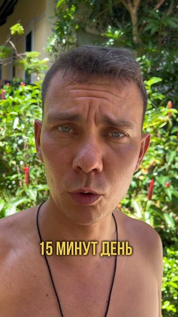 Прямо сейчас всё падает, а токен Trump держится на уровне!