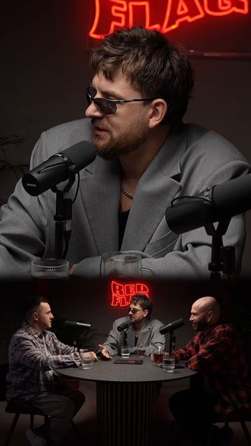 Сергей Мезенцев: канибализм — это редфлаг #редфлаг #личныеграницы #отношения