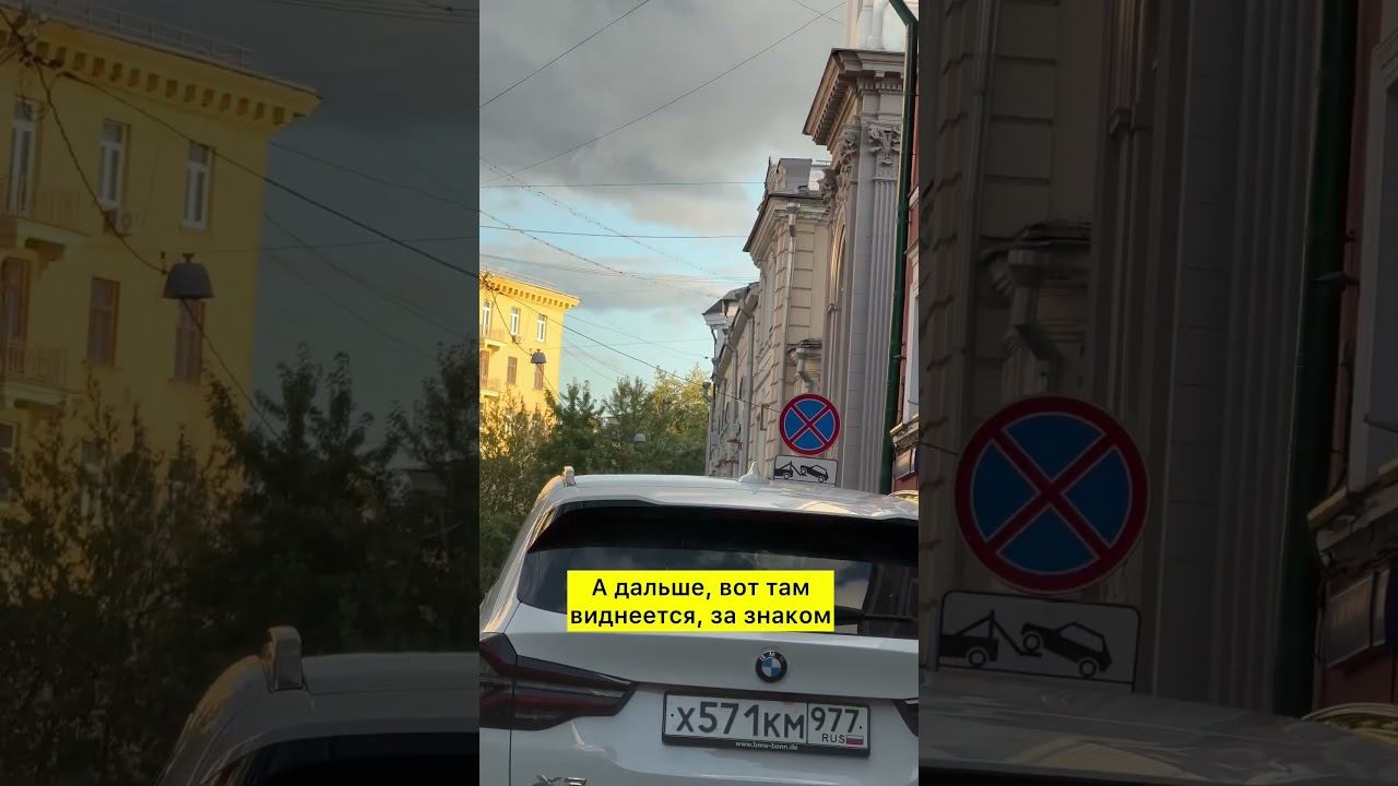 5 ноября 2025 г.