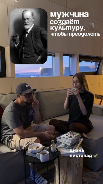 Почему мужчина не может рожать🤰#реки #обзор #рекомендации #шортс #размышления