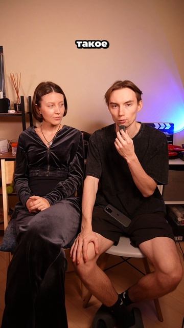 Термины в сноуборде Ч2