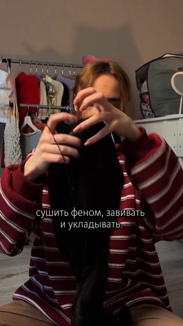 А вы когда-нибудь носили парик?😱