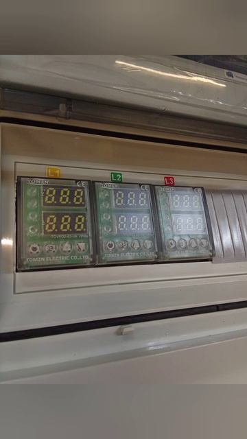 Комплект для подключения бензинового генератора к трехфазной сети дома.