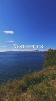 Парус. Одинокий штрих на полотне горизонта.