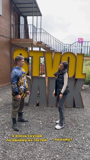 Очень скучаем и очень ждем ❤️