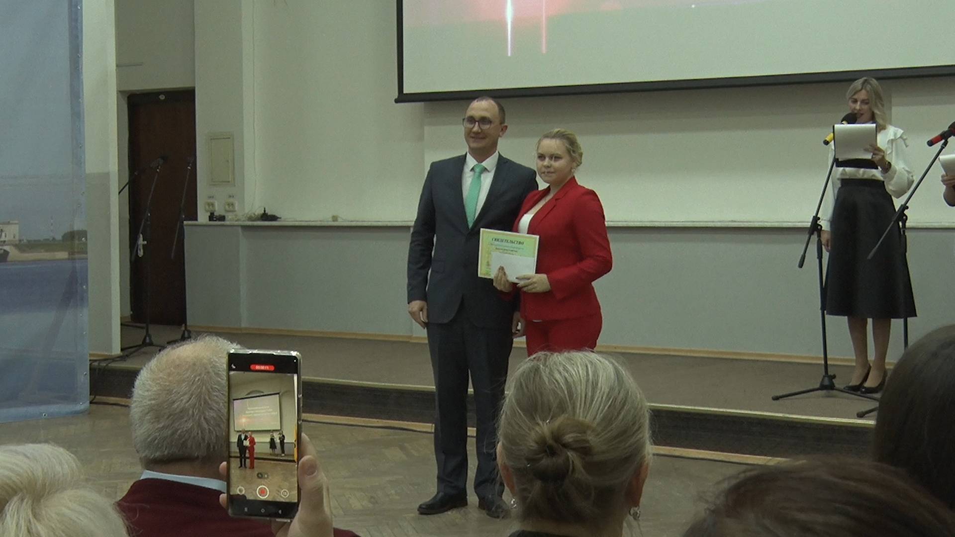 2025/10 – Вручение стипендий Главы Угличского МО