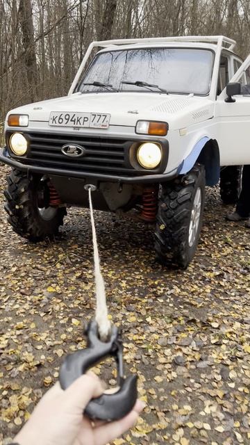 Смотка троса