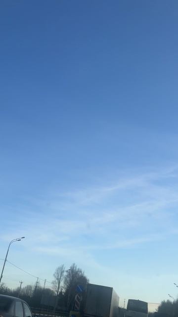 Доброе утро