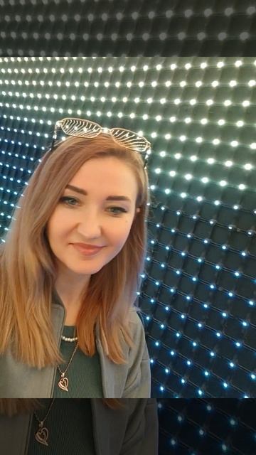 Парк Галицкого. Краснодар