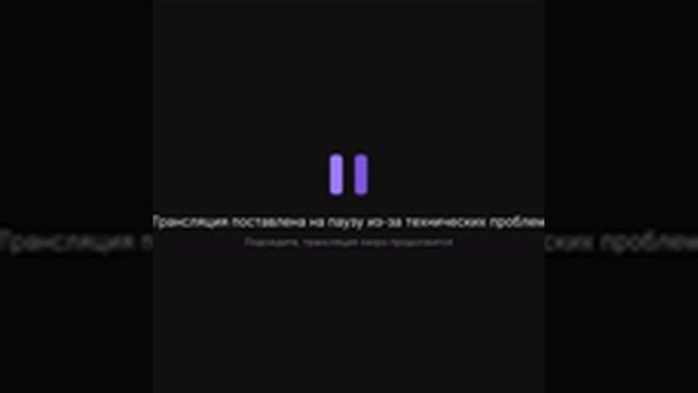 04.11.2025 || Шримад Бхагаватам 11.3.25 || Е.М. Гаурасундара Крипамайа дас