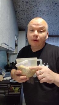 Бурый рис буду варить на завтрак #бурыйрис #бурыйрисэтовкусно #кашаназавтрак