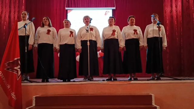 Снег седины