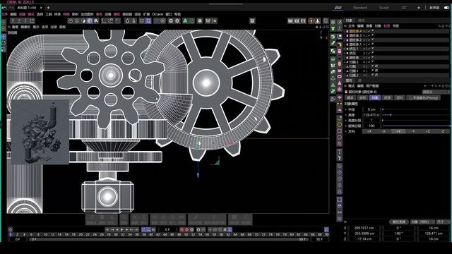 [3.2.4]--第4节：创意齿轮小动画场景建模