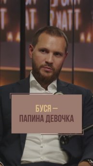 “Собака съела обувь девушки, а мою не тронула…” | Валерий Саморуков