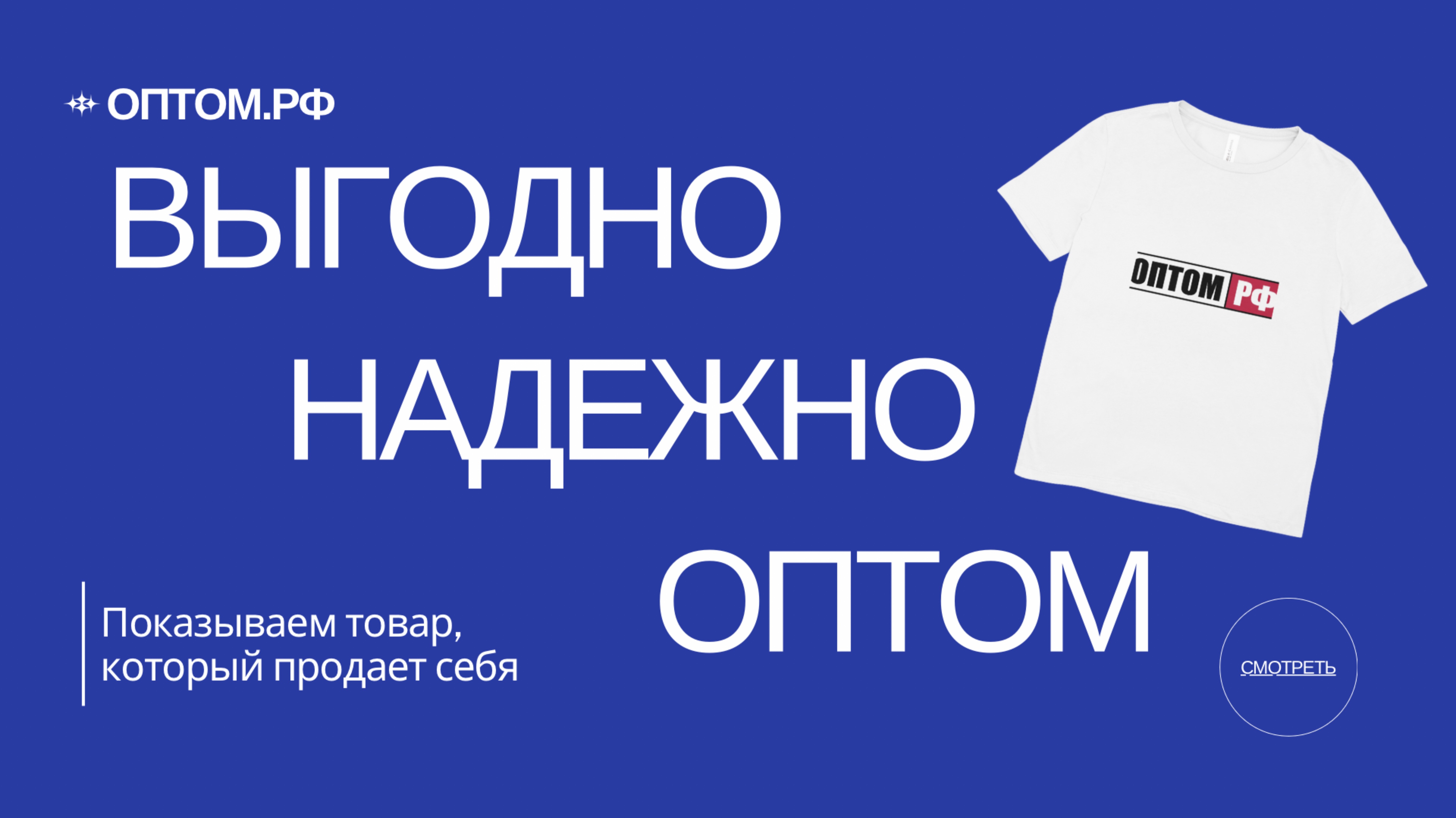 Шуруповерт MASAKI безщеточный 10mm оптом. Цена от 2.000 руб/шт