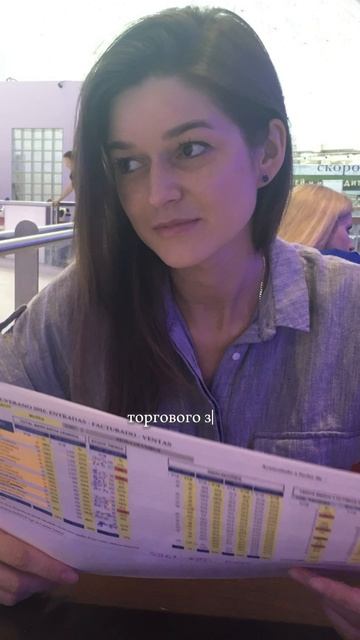 Всем привет😘