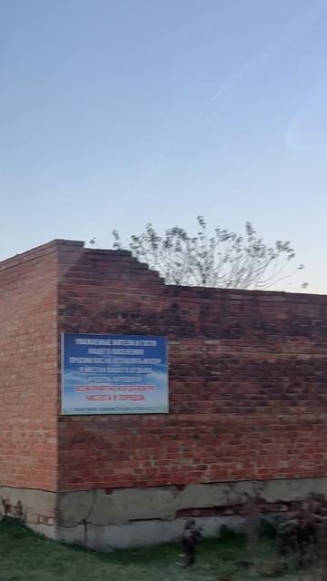 Дорога в высокогорье