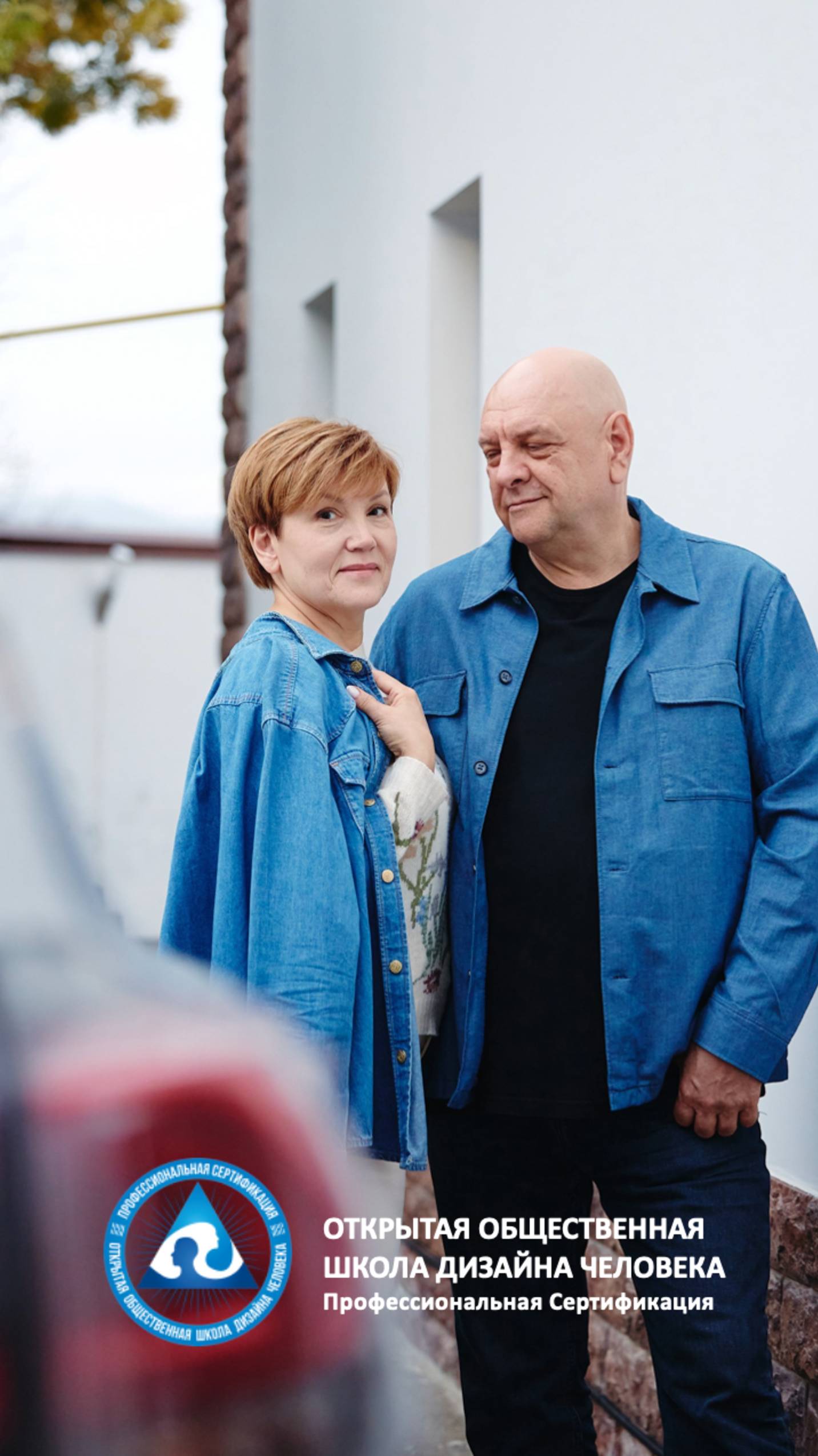 РЕВНОСТЬ - ЭТО СТРАХ / Про принятие ограничений и Трансформацию