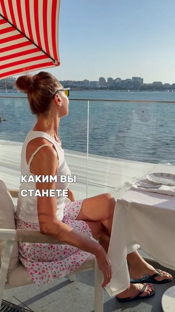 ЕЛЕНА УШАНКОВА ЧТО БУДЕТ ЕСЛИ ВСЁ ИСЧЕЗНЕТ