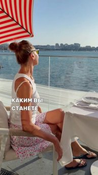 ЕЛЕНА УШАНКОВА ЧТО БУДЕТ ЕСЛИ ВСЁ ИСЧЕЗНЕТ