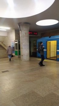 Сибирь. Новосибирск. Станция метро Площадь Гарина-Михайловского Фрагмент Г-М А 3