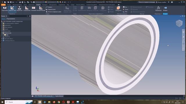 25 - Autodesk Inventor Professional 2022 Урок 22