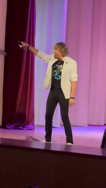 Сергей Серков. Поем🎤 и танцуем🕺