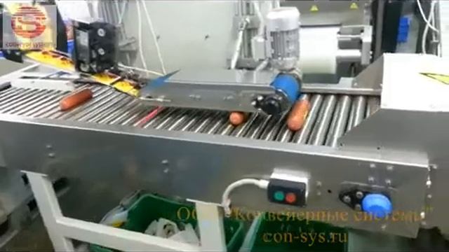 Автоматический этикетировочный комплекс