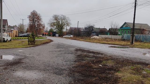 05-11-2025 люблю гулять по деревне