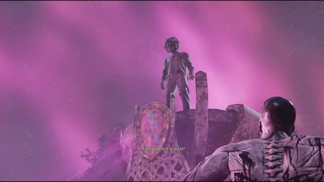 The Chant Босс Антон Глава Секты Драка #13