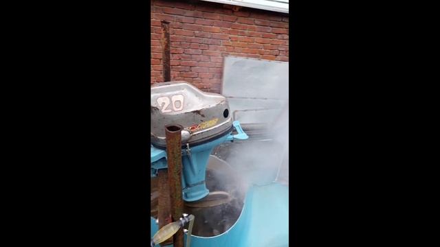 Мотор Вихрь 20