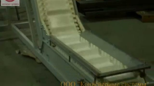 Элеватор с гофробортом