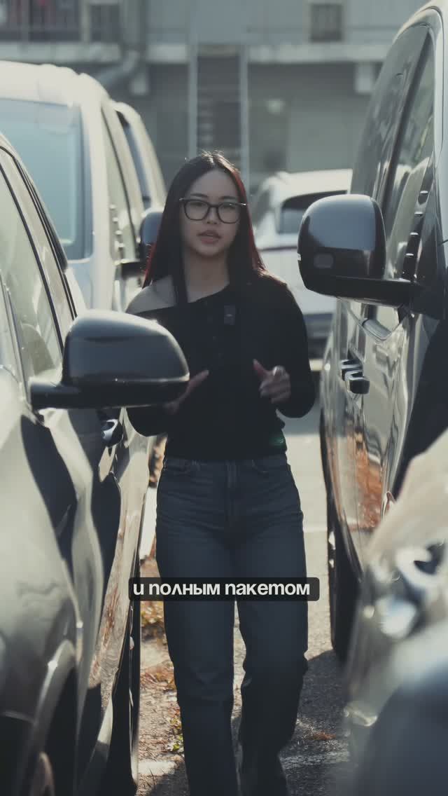 Как купить автомобиль из Южной Кореи?