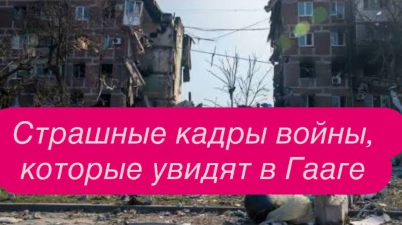 Чем русские отличаются от украинцев- патриотиков. #новости #украина #россия