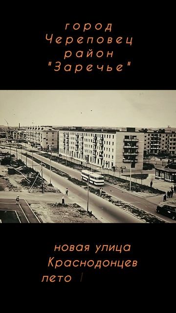 советские улицы #shorts