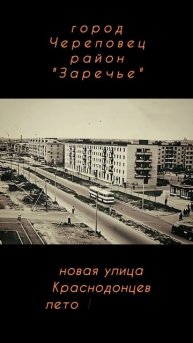 советские улицы #shorts