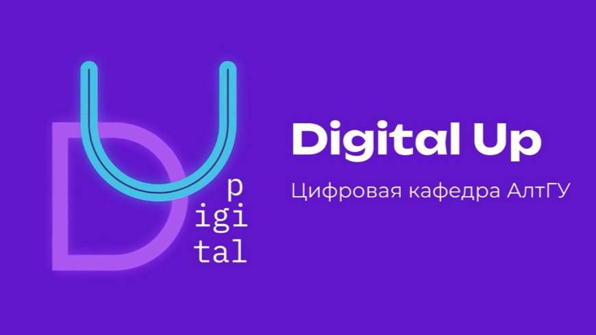 Работа с данными в Pandas