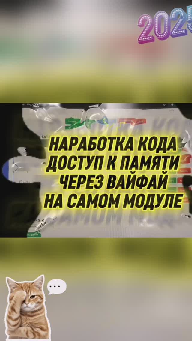 Пришлось делать наработку кода ибо ничего не получалось