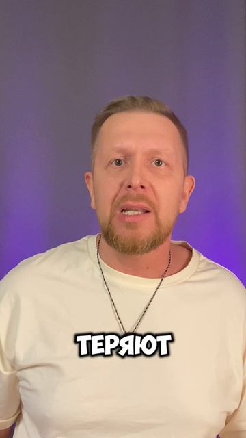 Фишинг в мессенджерах