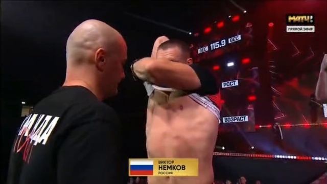 Выступление на матч ТВ