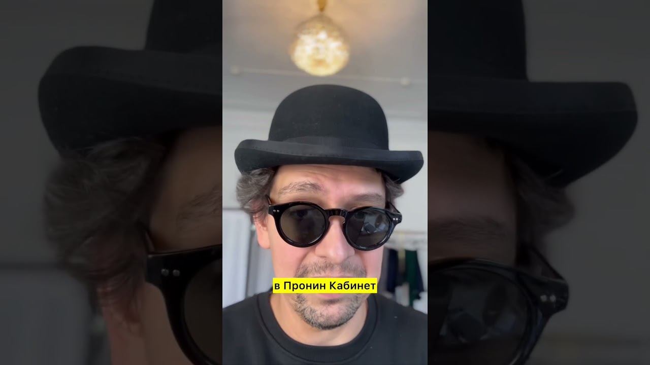 5 ноября 2025 г.