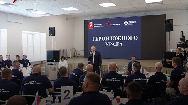 К чему стремятся участники программы 