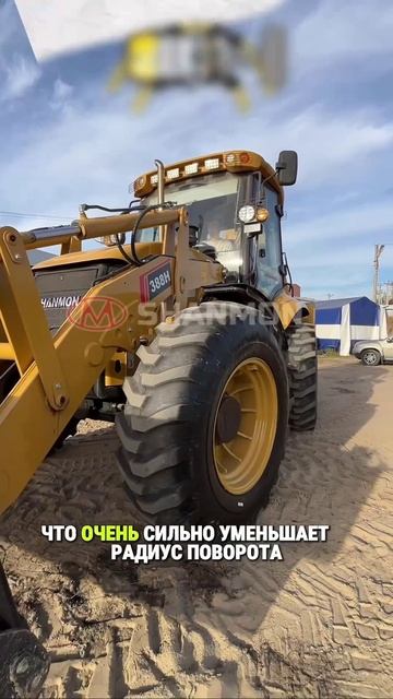 Знаете, зачем экскаватору-погрузчику нужно три режима поворота колёс? 🤔