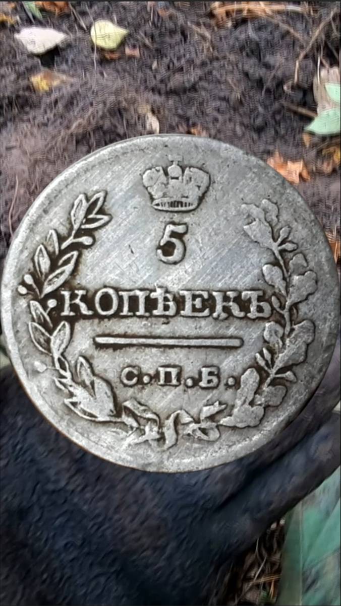 ЭТО НЕЧТО НАХОДКА!