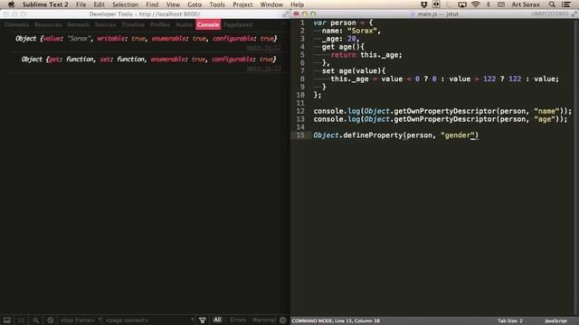 Javascript-джедай #19 - Аксессоры и атрибуты свойств